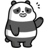 Escandalosos Cute 25