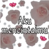 Aku
mencintaimu