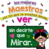 México lindo 9