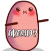H
ARASHO?
HARLEY
