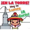 México lindo 23