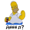 The Simpsons 3 11