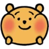 Winnie The Pooh Emoji 6