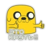 17%
это
КРУТЬ!!