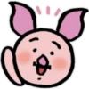 Winnie The Pooh Emoji 9