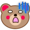 Osito Encantador Emoji 11
