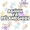 Aghhh (Bob Esponja). 21