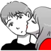 Amor Rojo  20