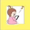 Bebés  parejita 23