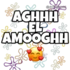Aghhh (Bob Esponja). 28