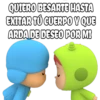QUIERO BESARTE HASTA
EXITAR TÚ GUERPO Y QUE
ARDA DE DESEO POR MI