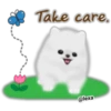 Take care.
@lexa