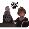 Aga