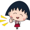 CHIBI MARUCO 11