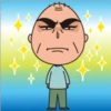 ☆ 겨