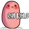Papita Kawaii Vol.2 11