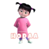 @SoyChooqamila
HODAA