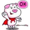 Ок
heleer houn A