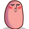 Papita Kawaii Vol.2 24
