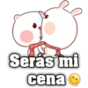 Serás mi cena