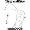 Sombras 8
