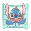 bouto sticke