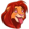 Grrr, Simba. 7