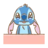 동
