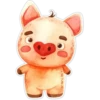 Cerdito Enamorado ♡ 5