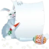 蝶
