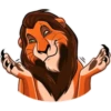 Grrr, Simba. 21