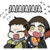 C UU JAJAJAJAJA UU Joa