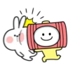 Spoiled Rabbit 6