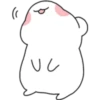 UC
