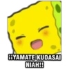 ¡¡YAMATE KUDASAI
NIAH!!