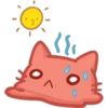 cu