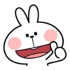 Spoiled Rabbit 8