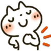 🍒ꞏEmoticon dulceꞏ🍒 9
