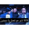 Arabic Jokes 10