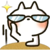 🍒ꞏEmoticon dulceꞏ🍒 14