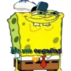 तम्ब
No me engañas