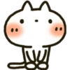 用