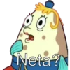 Neta?