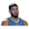 Karol G & Anuel 26