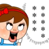 야
니
!!!!!!
*
*
"mㅠㅠ