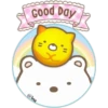 Cute and Cute 23