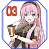 03
欣
03
