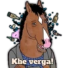 Khe verga!