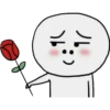 ハ