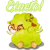 《🌈Dulce ovejita cute 1🐑🌟》 8